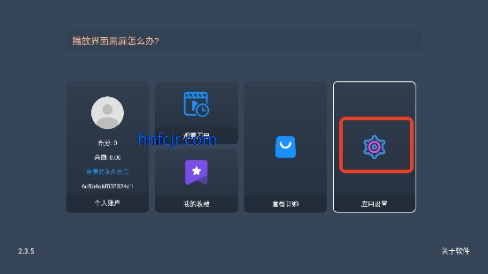 ��4K����app��ѹۿ�