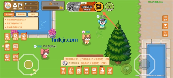 萌猫派对下载官方版 萌猫派对下载官方版