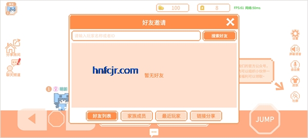 萌猫派对下载官方版 萌猫派对下载官方版