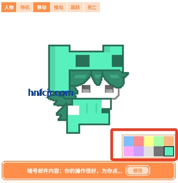 萌猫派对下载官方版 萌猫派对下载官方版