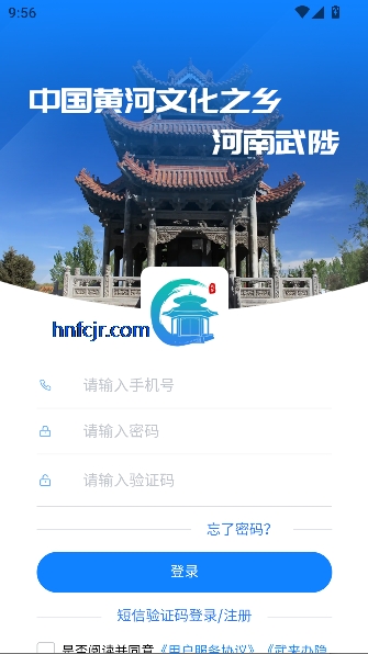 ������app�ͻ���