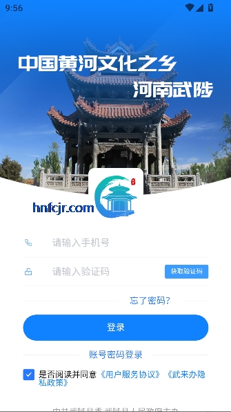 ������app�ͻ���