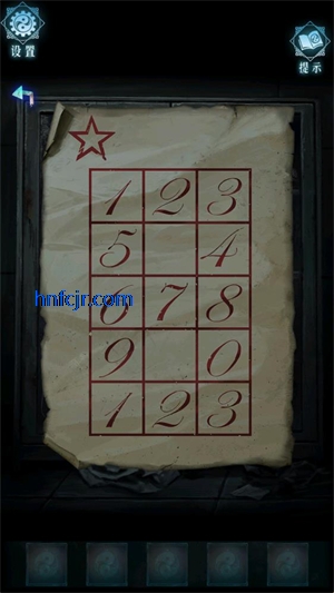 ��Թ���ιٷ���