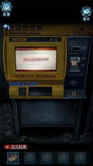 ��Թ���ιٷ���