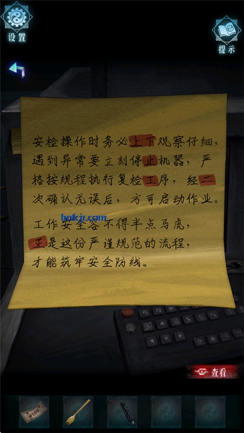 ��Թ���ιٷ���