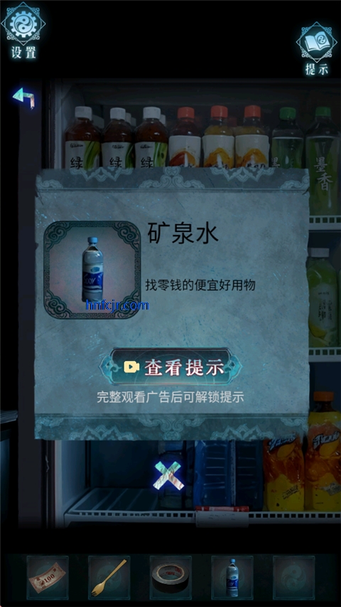 ��Թ���ιٷ���