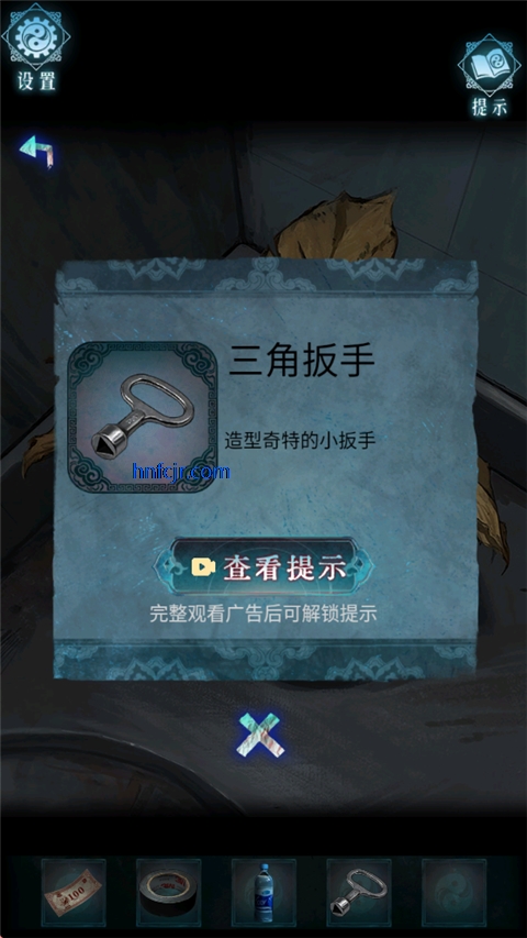 ��Թ���ιٷ���