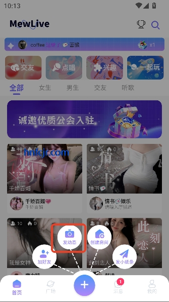 MEWLive�����������°�