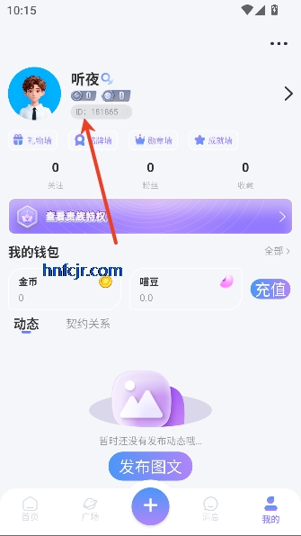 MEWLive�����������°�