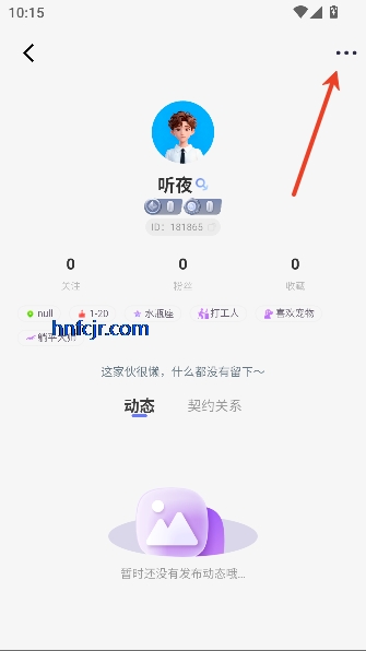 MEWLive�����������°�