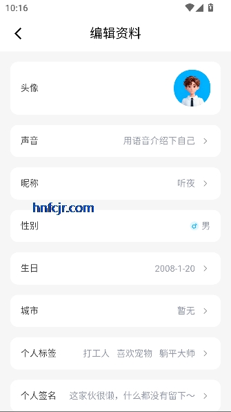 MEWLive�����������°�