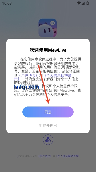 MEWLive�����������°�