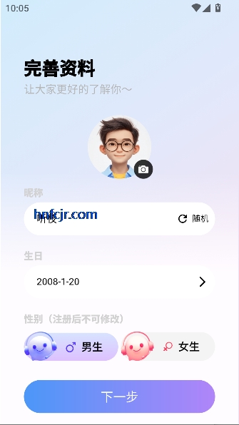 MEWLive�����������°�