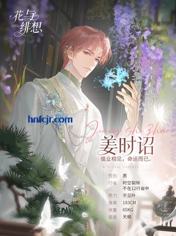 ���������Ϸ�ٷ���