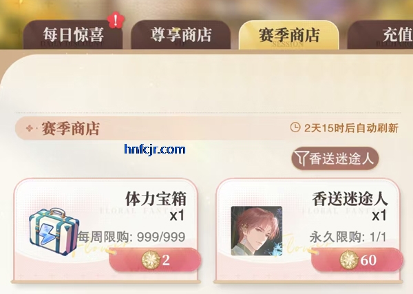 ���������Ϸ�ٷ���