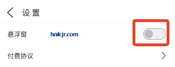 和平游戏变声器软件免费版 和平游戏变声器软件免费版