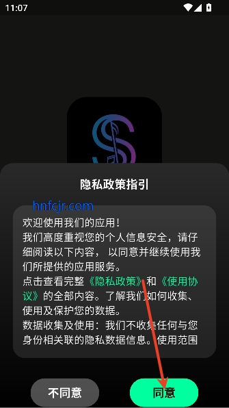 SunaAI音乐创作最新版 SunaAI音乐创作最新版