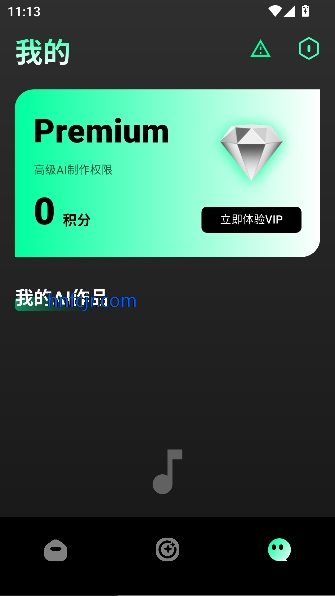 SunaAI音乐创作最新版 SunaAI音乐创作最新版