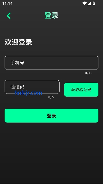 SunaAI音乐创作最新版 SunaAI音乐创作最新版