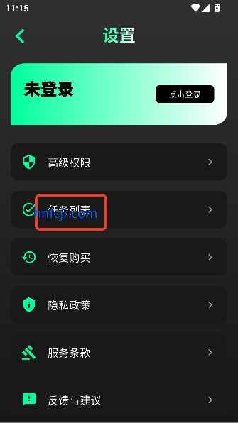 SunaAI音乐创作最新版 SunaAI音乐创作最新版
