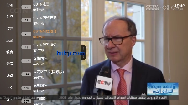 ����Ӱ�ֵ��Ӱ�