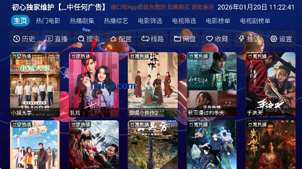 ����Ӱ�ֵ��Ӱ�