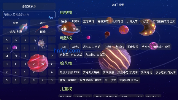 ����Ӱ�ֵ��Ӱ�