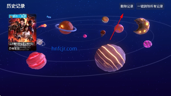 ����Ӱ�ֵ��Ӱ�