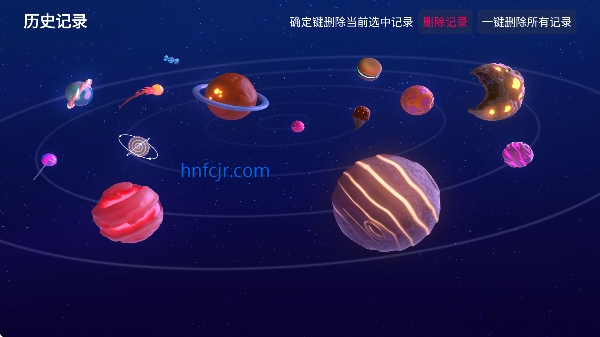 ����Ӱ�ֵ��Ӱ�