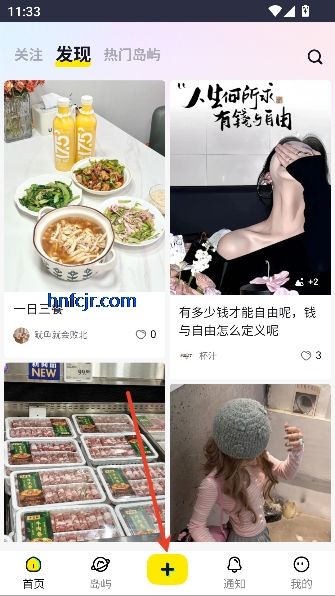 �赺app��Ȥ�罻