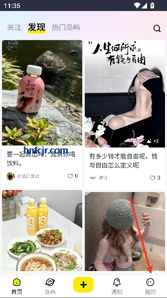 �赺app��Ȥ�罻