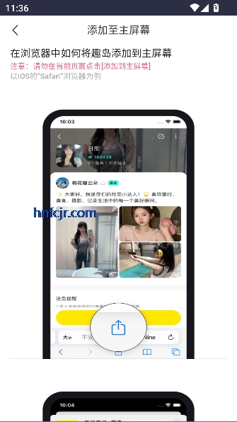 �赺app��Ȥ�罻