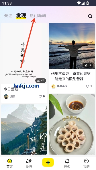 �赺app��Ȥ�罻