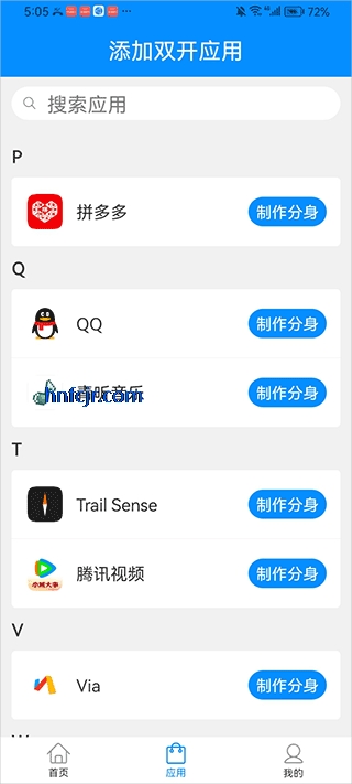 ����4.0�࿪���