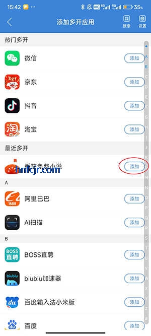 ����4.0�࿪���