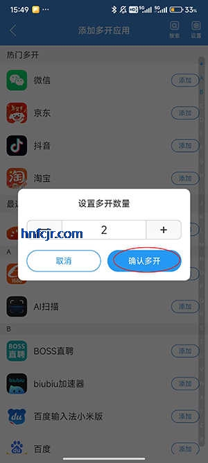 ����4.0�࿪���