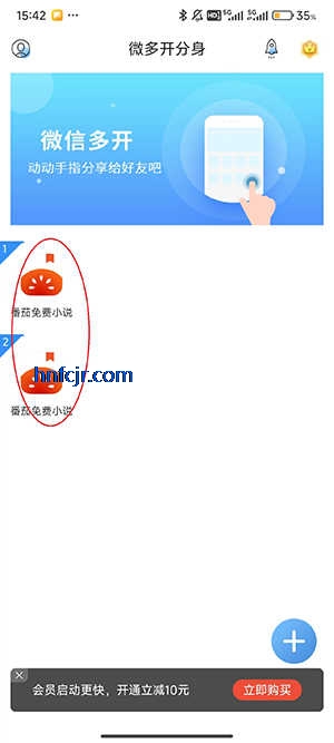 ����4.0�࿪���