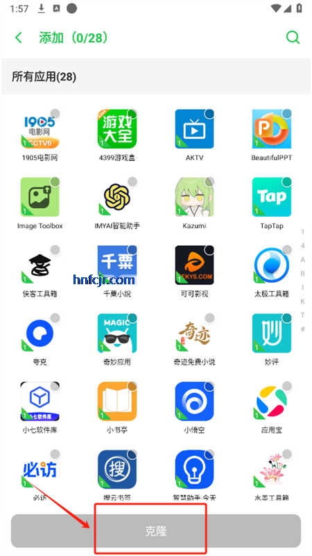 ����4.0�࿪���