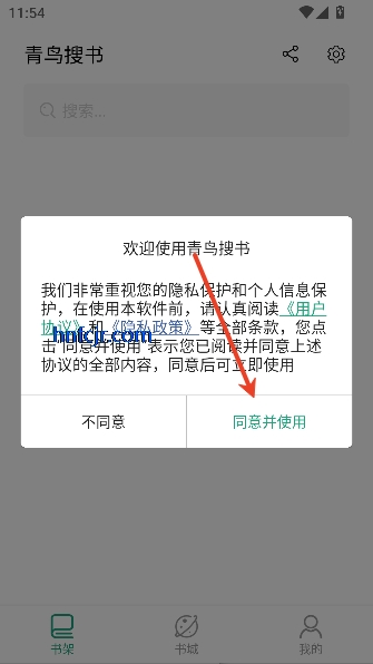 ��������app����Ķ�