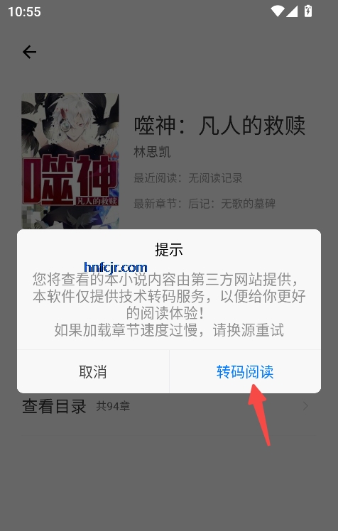 ��������app����Ķ�