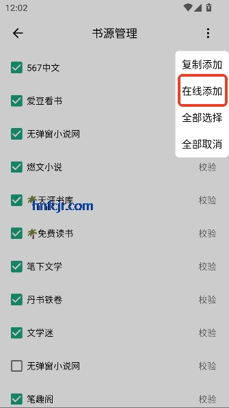 ��������app����Ķ�