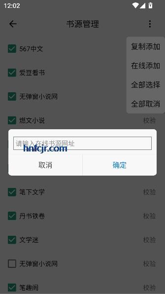 ��������app����Ķ�