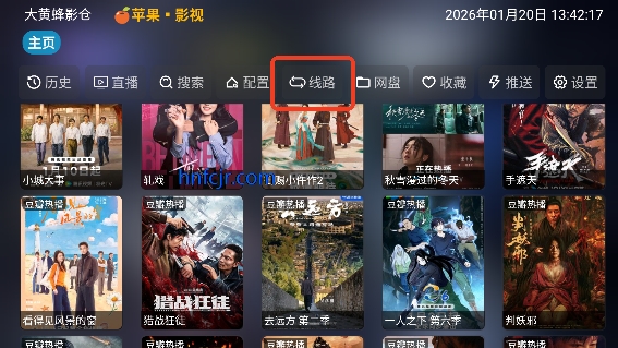 ��Ʒ�Ӱ��TV���°汾