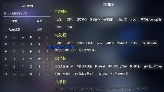 ��Ʒ�Ӱ��TV���°汾