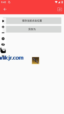 y����app��Ѱ�