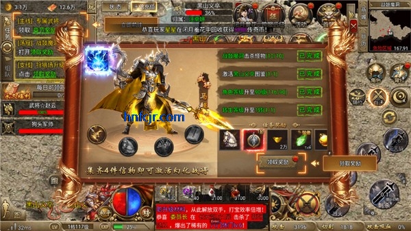 �һ�һ��������Ϸ