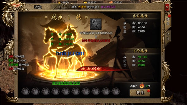 �һ�һ��������Ϸ