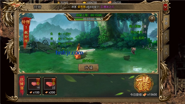 �һ�һ��������Ϸ