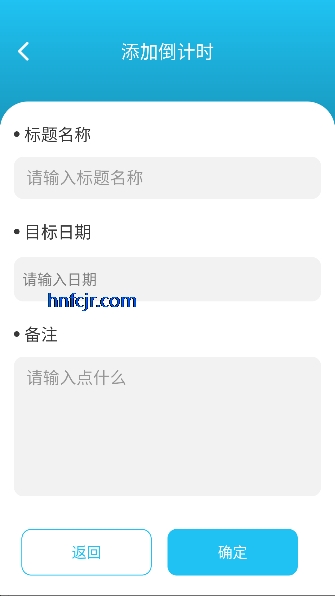 行路通app驾考学习 行路通app驾考学习