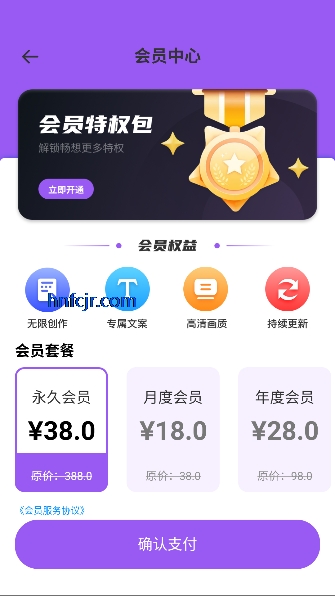 ��ţ����Ȧapp���°�